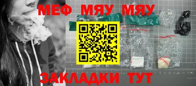 кокаин VHQ Белореченск