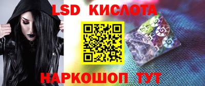 винт Баксан