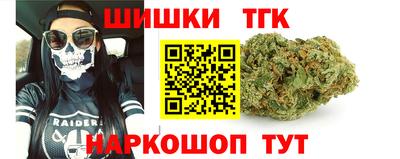 ECSTASY Бердск