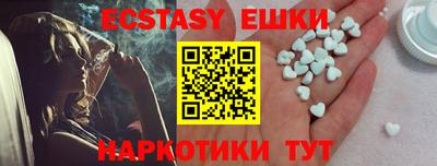 mdma Аша