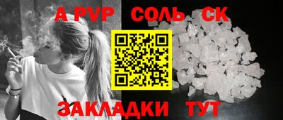 ECSTASY Бердск