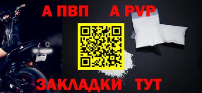 ECSTASY Бердск