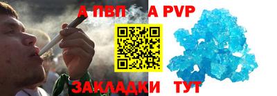 ECSTASY Бердск