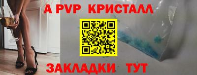 кокаин VHQ Белореченск