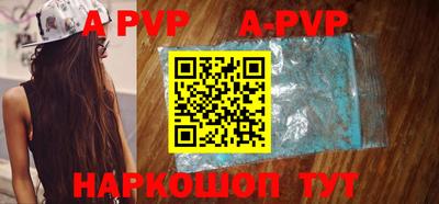 кокаин VHQ Белореченск