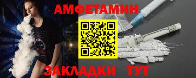 mdma Аша