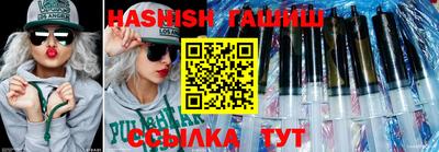 ECSTASY Бердск