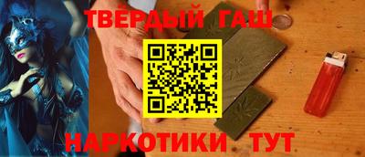 ECSTASY Бердск