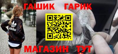 кокаин VHQ Белореченск