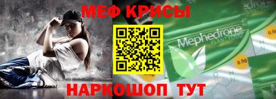 кокаин VHQ Белореченск