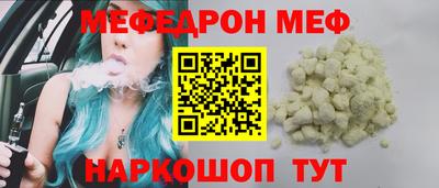ECSTASY Бердск
