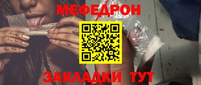 кокаин VHQ Белореченск
