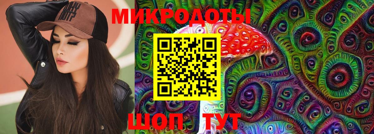 Новочебоксарск  Псилоцибиновые грибы мицелий  Галлюциногенные грибы Cubensis  Вход с VPN 